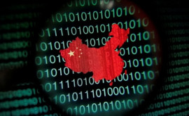 Китай продолжает закручивать гайки в ITсекторе Пекин сильно ужесточил правила конкуренции