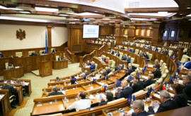 Votat în lectura finală directorul CNA va fi numit de Parlament