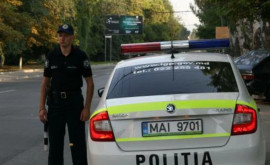 Cîți polițiști vor asigura ordinea publică în zilele de 2628 august