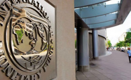 Гаврилица На прошлой неделе МВФ выделил Молдове 236 млн долларов