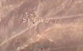 Un mesaj uriaș de ajutor a fost descoperit pe Google maps