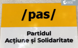 Patru mandate de deputat ce aparțin PASului declarate vacante