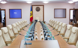 Одобрено новое займовое соглашение для Молдовы