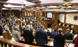 Минута молчания в парламенте в память о жертвах теракта в Перми