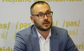 Ministru Ce se întîmplă cu legea privind confiscarea averilor