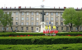 Municipiul Bălți șiar putea schimba statutul