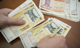 Эксперт Ежемесячно молдаване берут кредиты на 15 млрд леев 