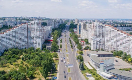 Кишинёвские бюджетники будут отдыхать на День города