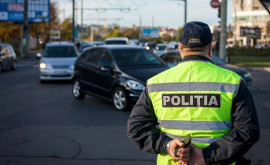 Inițiativa MAI privind interzicerea aproprierii de polițiști a fost retrasă