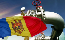 A început livrarea gazelor de la Gazprom