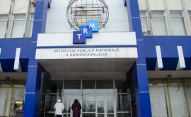 Компания ТелерадиоМолдова возвращена под парламентский контроль
