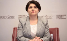 Гаврилица прокомментировала отставку Кульминского