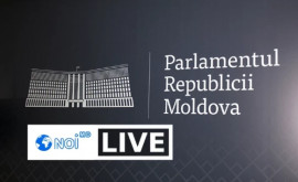 Заседание парламента Республики Молдова от 11 ноября LIVE