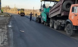 Чебан Ремонт подъездных дорог к пригородам Кишинева идет полным ходом