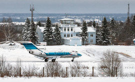 În Velikii Ustiug a fost reconstruită pista aeroportului 