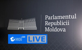 Заседание Парламента Республики Молдова 3 декабря 2021 г LIVE TEXT