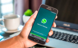 В WhatsApp появятся новые возможности с исчезающими сообщениями