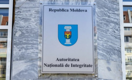 A încălcat sau nu Carp regimul juridic al incompatibilităților Precizări