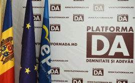 Гаврилица ответила Платформе DA после требования расследования по делу Рыбницкого завода