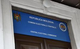 CEC a aprobat Planul de acțiuni al instituției pentru anul 2022