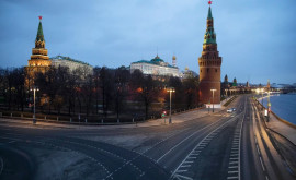 Кремль анонсировал новую внешнеполитическую концепцию России