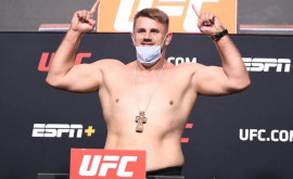 Как молдавский боец UFC Романов готовится к бою против шведа Латифи ВИДЕО