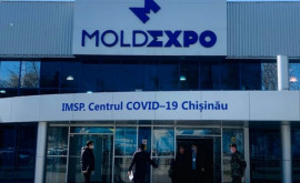 Министр здравоохранения Не исключено что в COVIDцентре на Moldexpo отмывались деньги