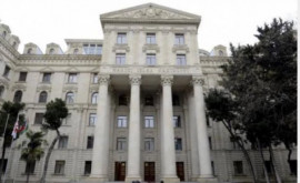 МИД Азербайджана распространил заявление в связи с 30й годовщиной Ходжалинского геноцида