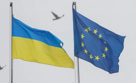 Bloomberg назвал даты обсуждения принятия Украины в Евросоюз