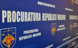 Un ofițer de poliție și fratele său trimiși în judecată întrun dosar de contrabandă cu țigări