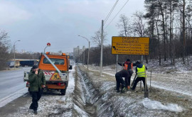 На национальных трассах установлены дорожные знаки в помощь беженцам