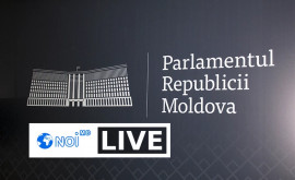 Заседание Парламента Республики Молдова от 17 марта 2022 г LIVE TEXT