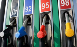 Бензин и дизтопливо в Молдове дешевеют