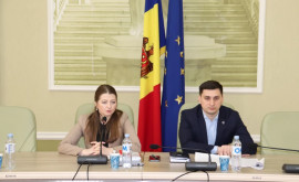 Cadrul normativ privind activitatea specială de investigație va fi modificat