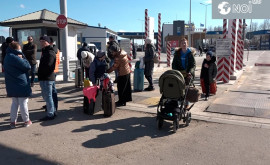 Для украинских беженцев организуют два автомобильных рейса во Францию и Австрию