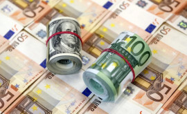 Молдова может получить 300 млн евро вместо 150 млн