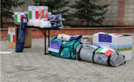 Италия передаст Республике Молдова оборудование для беженцев