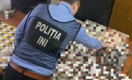 Țigări de contrabandă în valoare de peste 150 de mii de lei ridicate de polițiștii