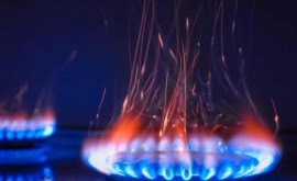 В Закон о природном газе будут внесены поправки