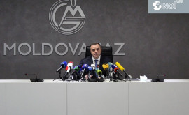 Moldovagaz рассчитался с Газпромом за текущие поставки газа 