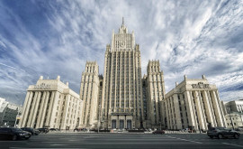 МИД России назвал условие для завершения спецоперации в Украине