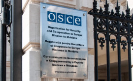 Миссия ОБСЕ в Молдове о взрывах в Приднестровье