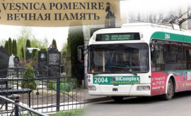 De Paștele Blajinilor troleibuzul nr 2 din Bălți își schimbă traseul