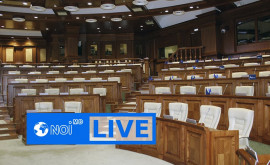 Заседание Парламента Республики Молдова от 5 мая 2022 года LIVE TEXT