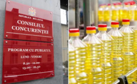 Совет по конкуренции расследует причины повышения цены на растительное масло