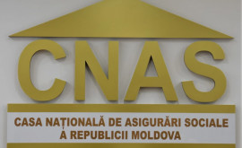 CNAS anunță despre efectuarea finanțării indemnizațiilor de maternitate 