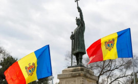 Este important să unim societatea și să evităm disputele și conflictele Declarație