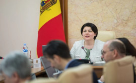 Санду Гаврилица принимает решения о кадровых перестановках в правительстве