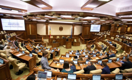 La Parlament a fost creată o comisie specială privind controlul inflației și politica monetară