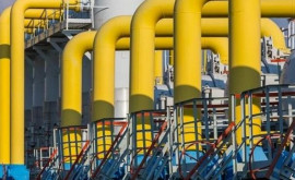 Украина заявила о способности полностью отказаться от импорта газа